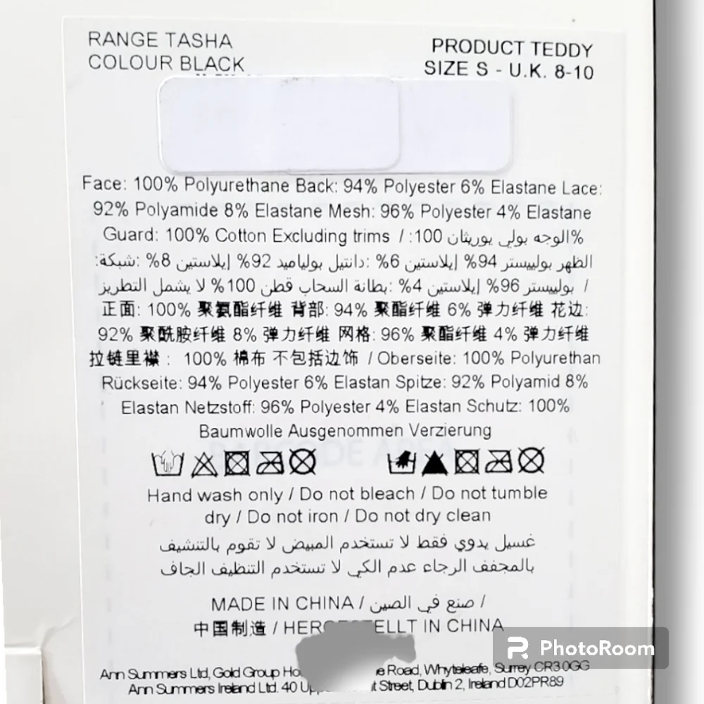 NWT Nordstrom Ann Summers Black Latex Tasha Teddy Size Small - Picture 7 of 8